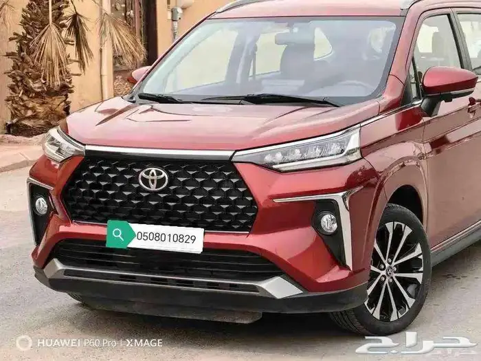 فيلوز GLX دم الغزال 2024 8