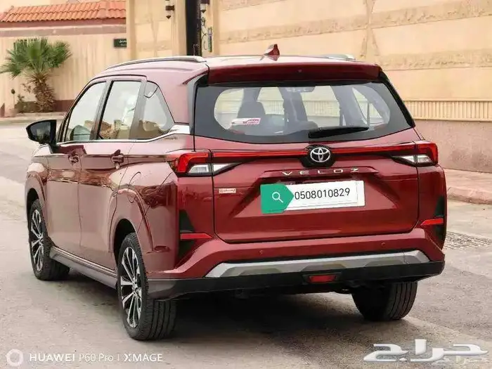 فيلوز GLX دم الغزال 2024 5