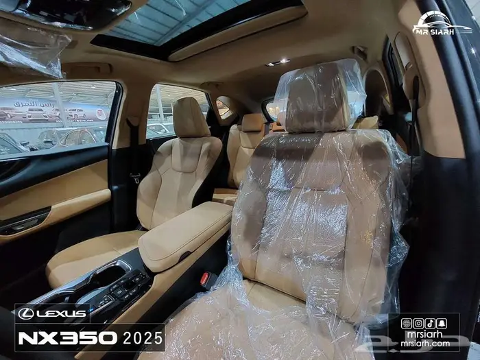 لكزس NX350 ستاندر بنزين 2025 6