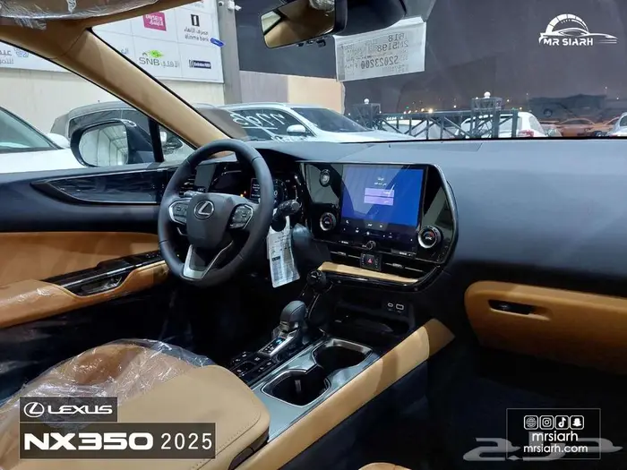 لكزس NX350 ستاندر بنزين 2025 11