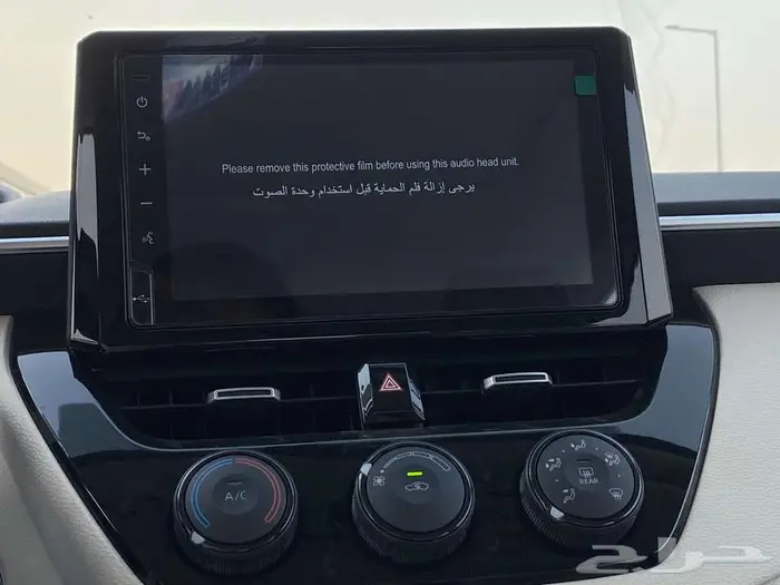 تويوتا كورلا فتحه 2.0 2025 كاش -اقساط 3