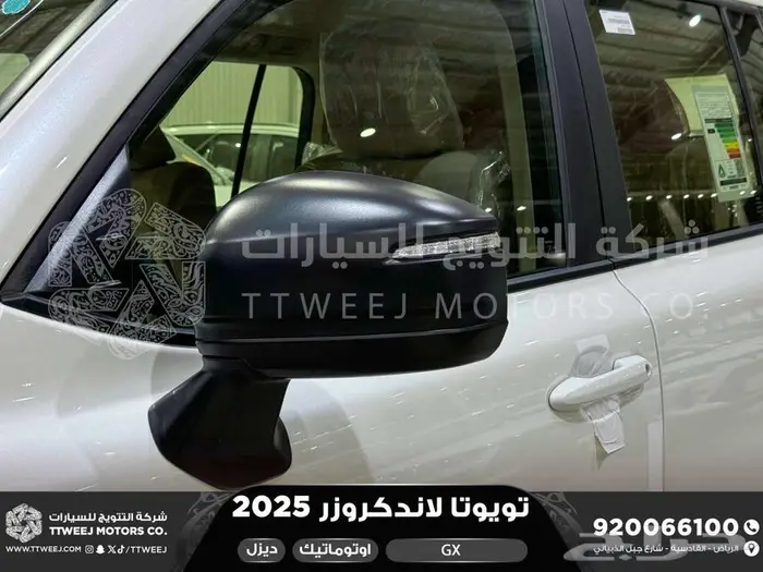 لاندكروزر جي إكس GX أبيض ديزل 2025 اقل سعر كاش واقساط 40