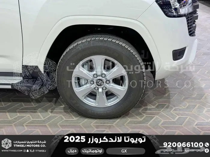 لاندكروزر جي إكس GX أبيض ديزل 2025 اقل سعر كاش واقساط 16