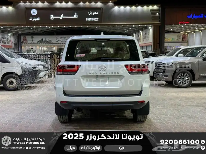 لاندكروزر جي إكس GX أبيض ديزل 2025 اقل سعر كاش واقساط 17