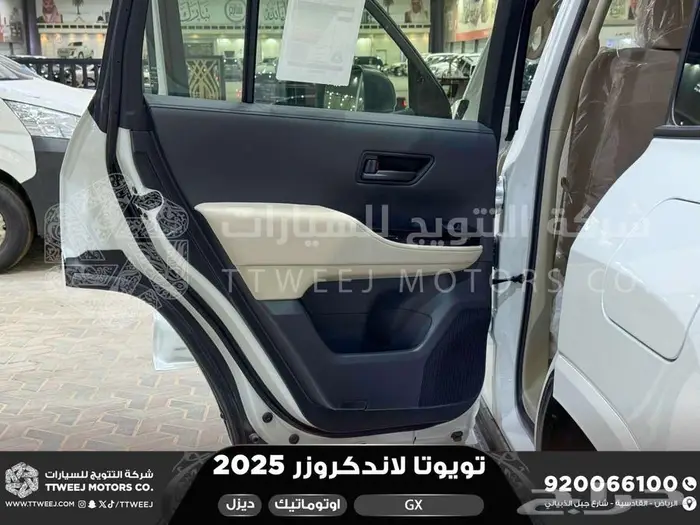 لاندكروزر جي إكس GX أبيض ديزل 2025 اقل سعر كاش واقساط 20