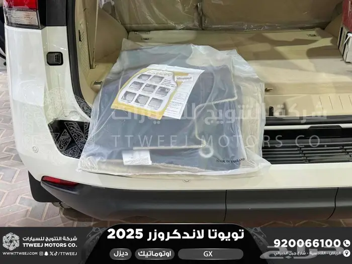 لاندكروزر جي إكس GX أبيض ديزل 2025 اقل سعر كاش واقساط 30
