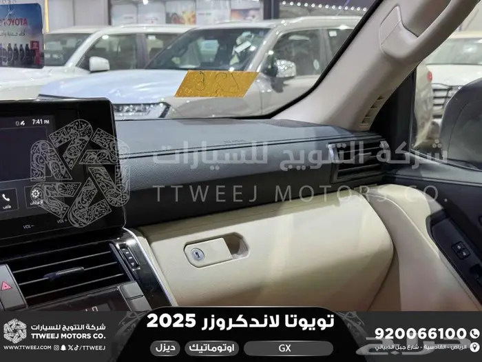 لاندكروزر جي إكس GX أبيض ديزل 2025 اقل سعر كاش واقساط 28
