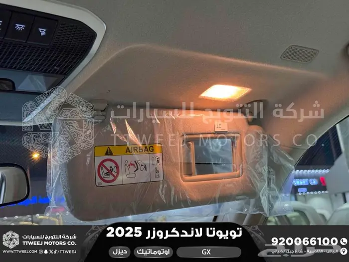 لاندكروزر جي إكس GX أبيض ديزل 2025 اقل سعر كاش واقساط 27