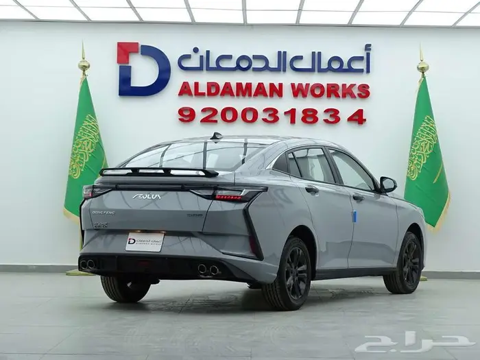 دونج فينج شاين E1 2025 جديد وحصري 2