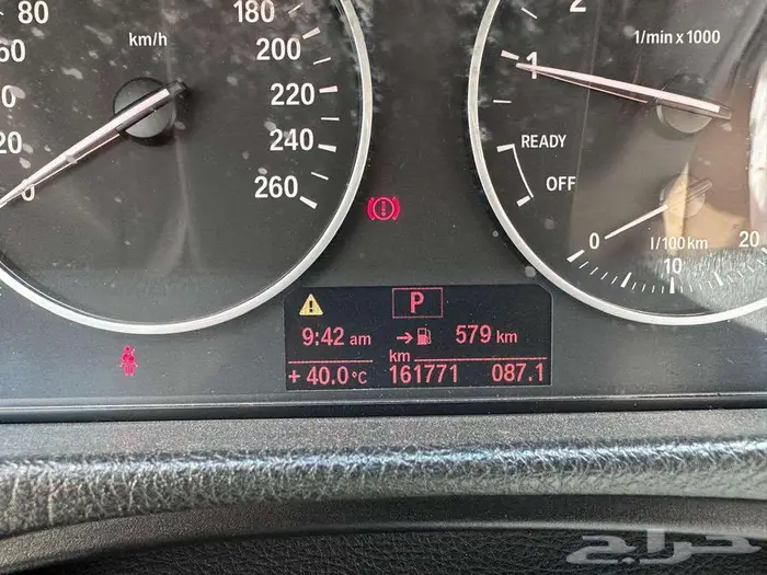 BMW 320i موديل 2015 7