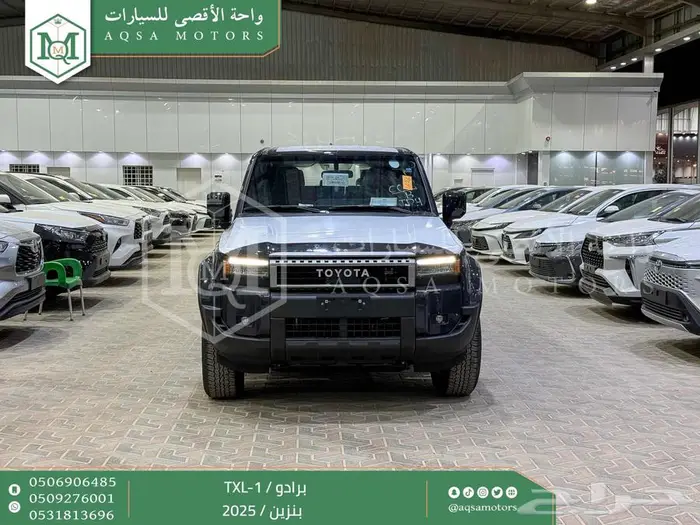 برادو تي اكس ال 1 رمادي بنزين 2025 اقل سعر كاش واقساط 0