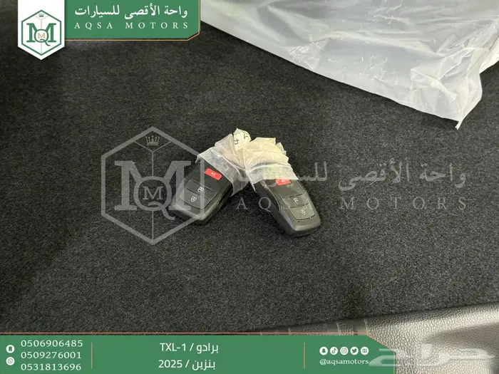 برادو تي اكس ال 1 رمادي بنزين 2025 اقل سعر كاش واقساط 39