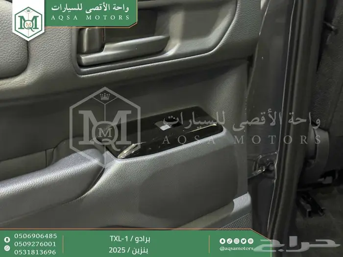 برادو تي اكس ال 1 رمادي بنزين 2025 اقل سعر كاش واقساط 37