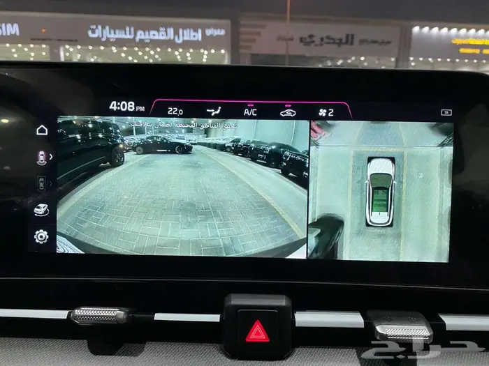 كيا سبورتاج TOP ماكينة 1.5 موديل 2025 اخضر فل سعودي 36