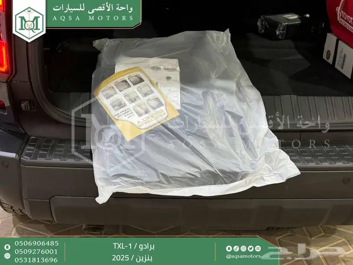 برادو تي اكس ال 1 رمادي بنزين 2025 اقل سعر كاش واقساط 26