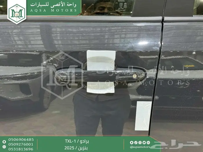 برادو تي اكس ال 1 رمادي بنزين 2025 اقل سعر كاش واقساط 20