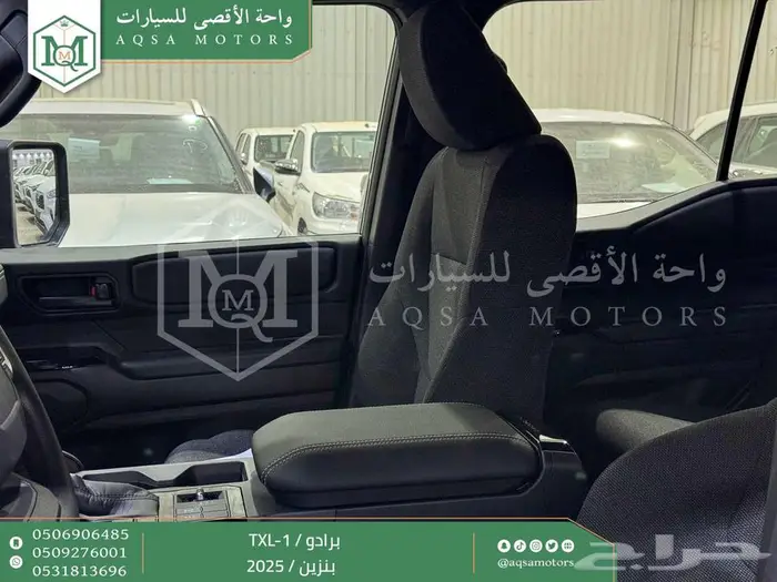 برادو تي اكس ال 1 رمادي بنزين 2025 اقل سعر كاش واقساط 16