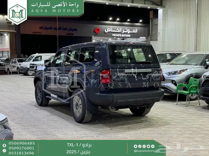 برادو تي اكس ال 1 رمادي بنزين 2025 اقل سعر كاش واقساط 8
