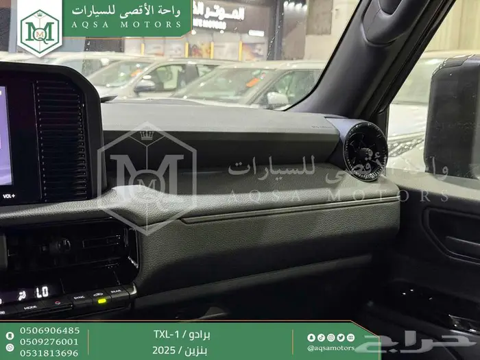 برادو تي اكس ال 1 رمادي بنزين 2025 اقل سعر كاش واقساط 10