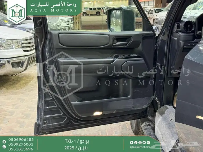 برادو تي اكس ال 1 رمادي بنزين 2025 اقل سعر كاش واقساط 22