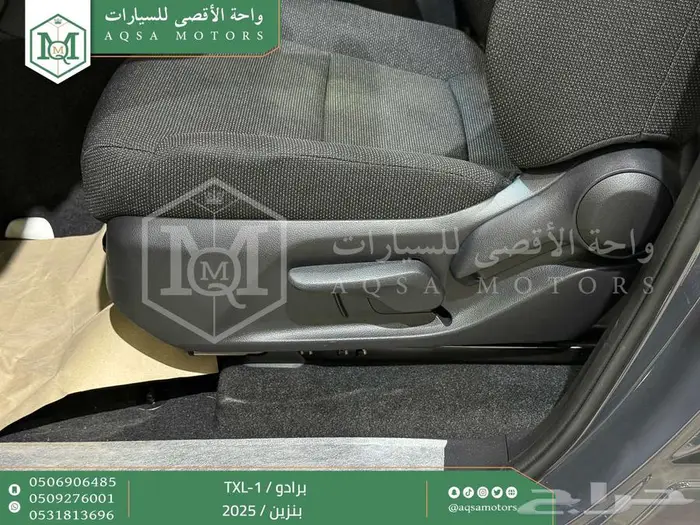 برادو تي اكس ال 1 رمادي بنزين 2025 اقل سعر كاش واقساط 3