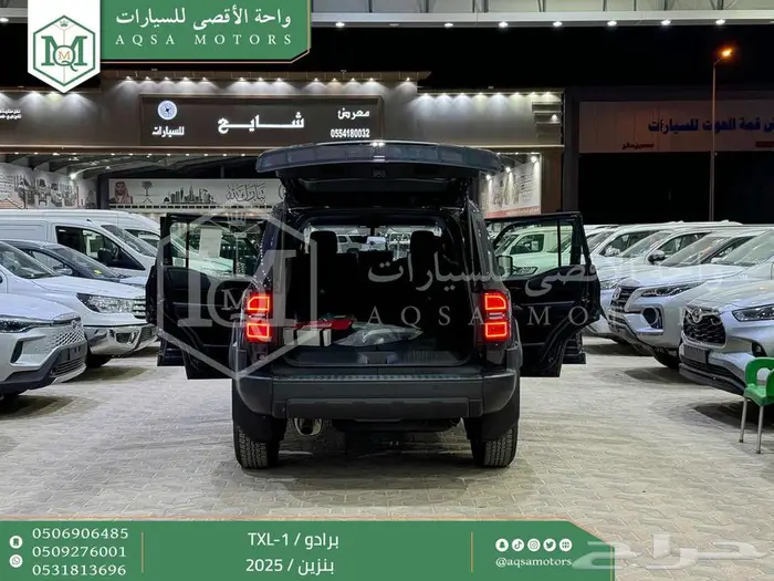 برادو تي اكس ال 1 رمادي بنزين 2025 اقل سعر كاش واقساط 19