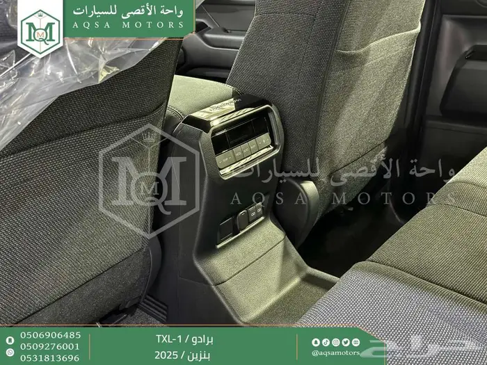برادو تي اكس ال 1 رمادي بنزين 2025 اقل سعر كاش واقساط 2