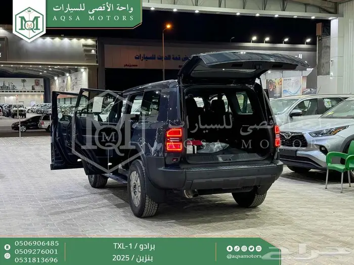 برادو تي اكس ال 1 رمادي بنزين 2025 اقل سعر كاش واقساط 7