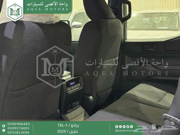 برادو تي اكس ال 1 رمادي بنزين 2025 اقل سعر كاش واقساط 21