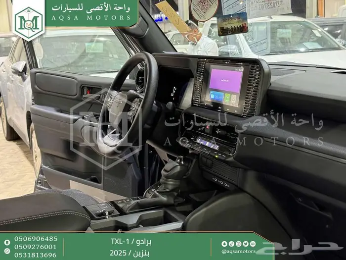 برادو تي اكس ال 1 رمادي بنزين 2025 اقل سعر كاش واقساط 15