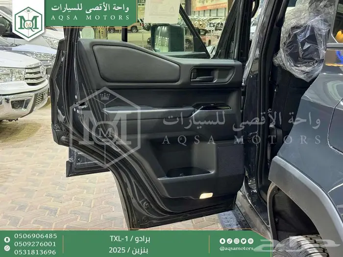برادو تي اكس ال 1 رمادي بنزين 2025 اقل سعر كاش واقساط 25