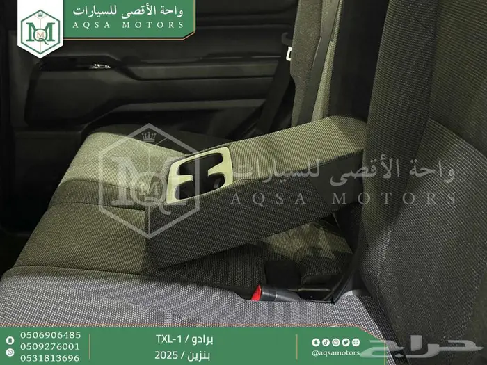 برادو تي اكس ال 1 رمادي بنزين 2025 اقل سعر كاش واقساط 4
