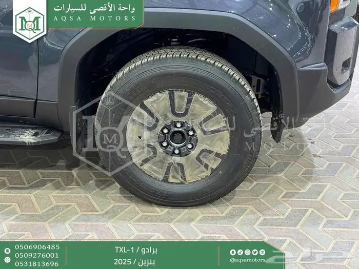 برادو تي اكس ال 1 رمادي بنزين 2025 اقل سعر كاش واقساط 5
