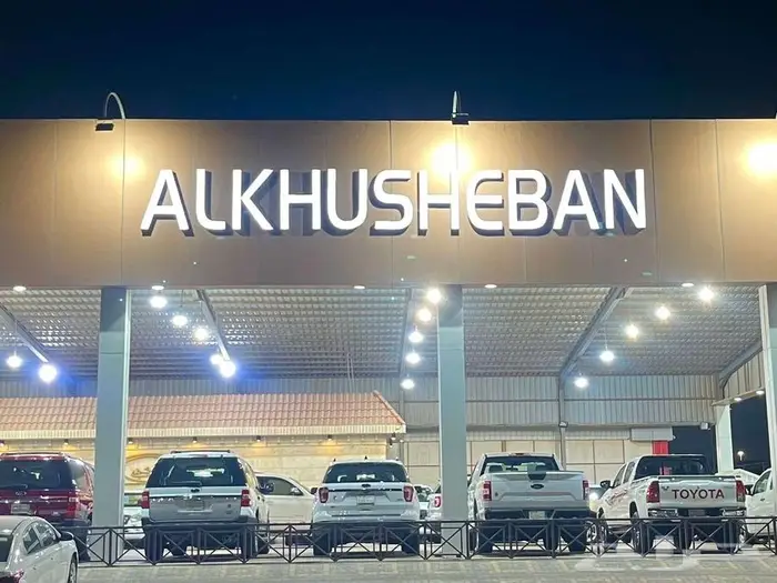 للبيع شيفرولية امبالا 2018 سعودي وارد التوكيلات 44