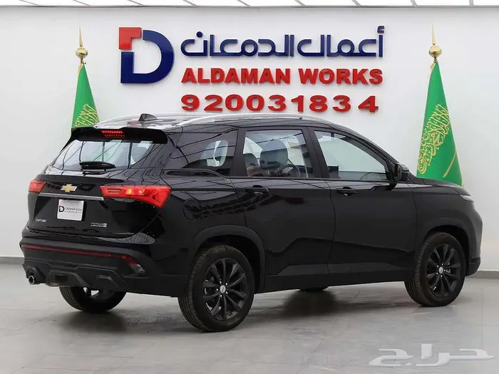 شيفروليه كابتيفا LS - 2025 كاش و اقساط 2