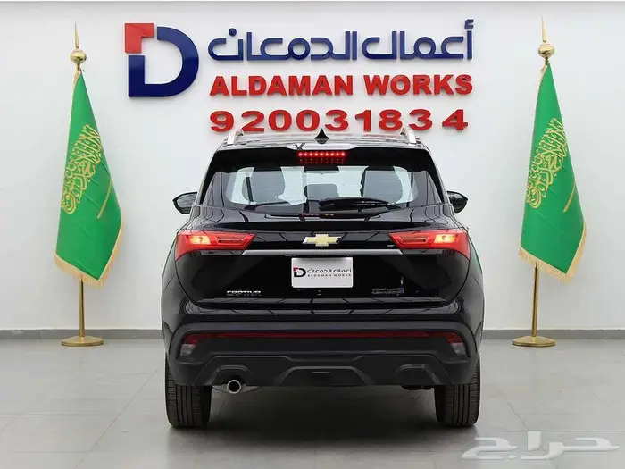 شيفروليه كابتيفا LS - 2025 كاش و اقساط 3