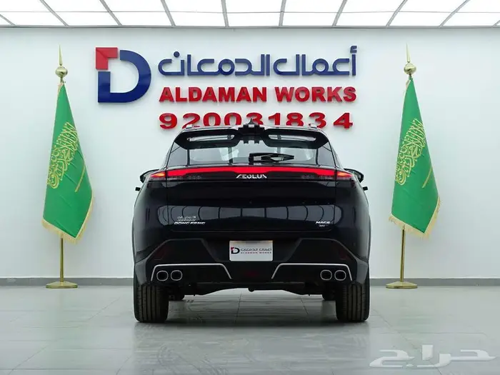 دونج فينج MAGE 320T جديد وحصري 2025 3