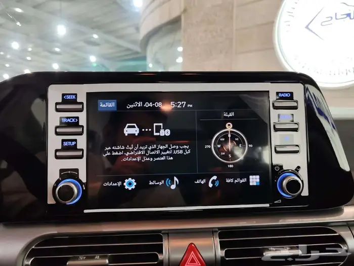 هونداي ستارجيزر فليت موديل 2025 12