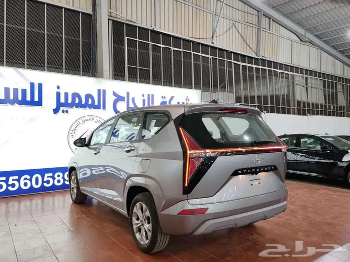 هونداي ستارجيزر فليت موديل 2025 22