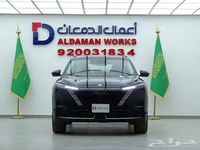 دونج فينج MAGE 320T جديد وحصري 2025 0