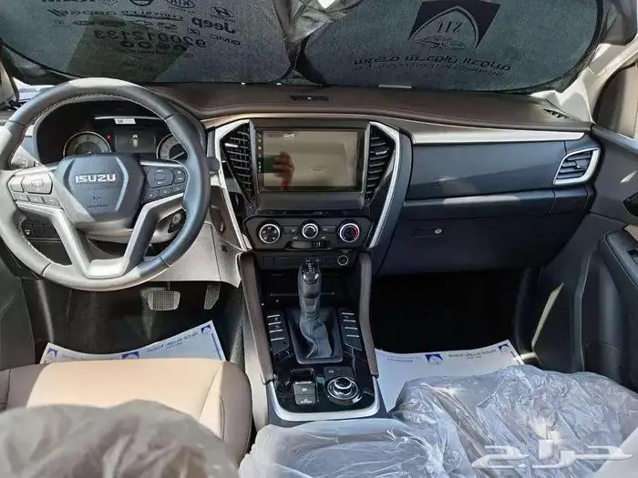 ايسوزو MUX فل دبل 2024   تشغيل مفتاح 5