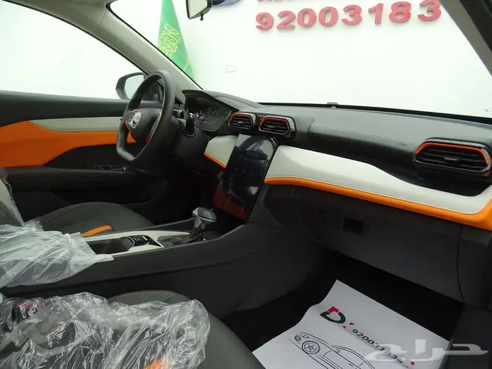 دونج فينج شاين E1 2025 جديد وحصري 8