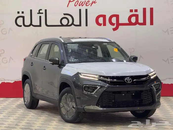 تويوتا أوربان كروزر GLX 2025 أداء مميز وتقسيط ميسر 1