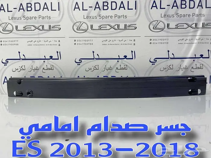 واجهة امامي لكزس تجاري تايوان LEXUS ES 2016-2018 15