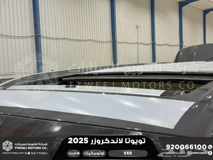 لاندكروزر في اكس ار فل رمادي هايبرد 2025 اقل سعر كاش واقساط 47