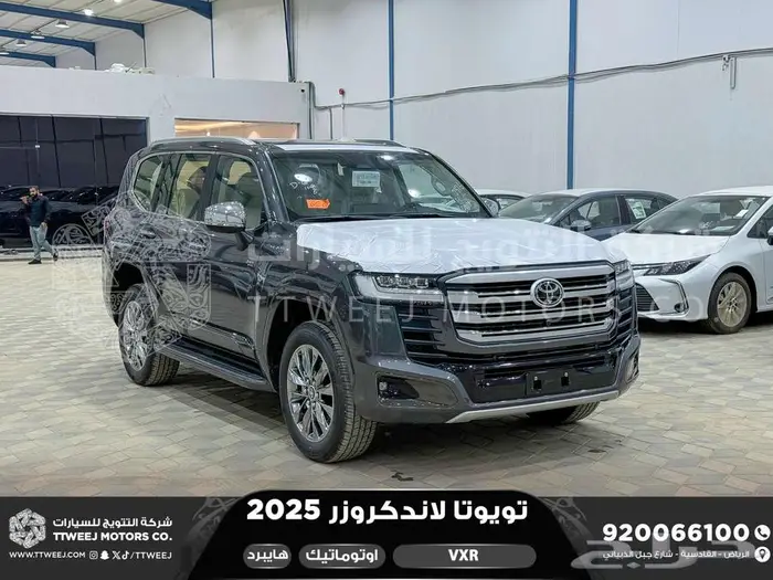 لاندكروزر في اكس ار فل رمادي هايبرد 2025 اقل سعر كاش واقساط 1