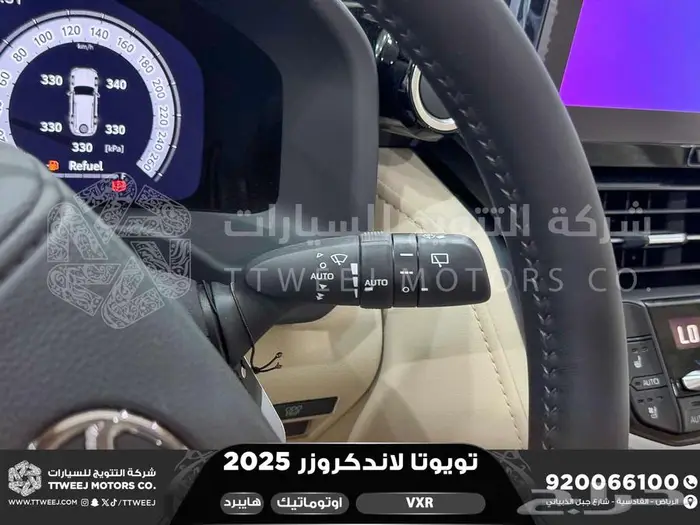 لاندكروزر في اكس ار فل رمادي هايبرد 2025 اقل سعر كاش واقساط 28