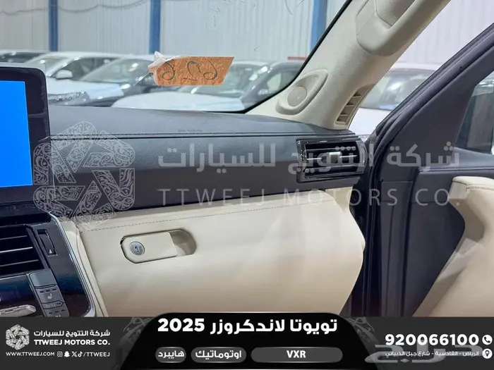 لاندكروزر في اكس ار فل رمادي هايبرد 2025 اقل سعر كاش واقساط 33