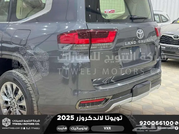 لاندكروزر في اكس ار فل رمادي هايبرد 2025 اقل سعر كاش واقساط 45