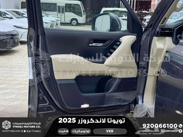 لاندكروزر في اكس ار فل رمادي هايبرد 2025 اقل سعر كاش واقساط 37